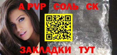 скорость Гусев