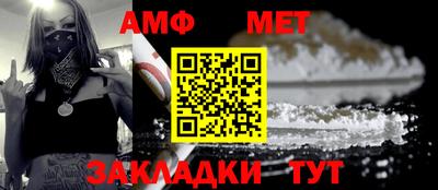 скорость Гусев