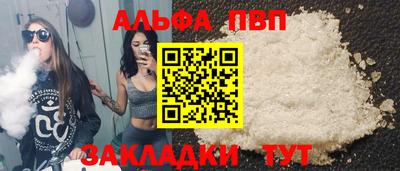 скорость Гусев