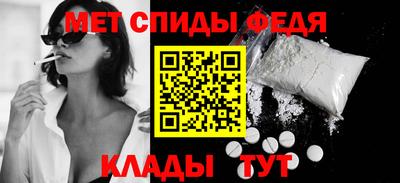 скорость Гусев