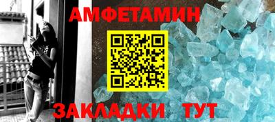 скорость Гусев