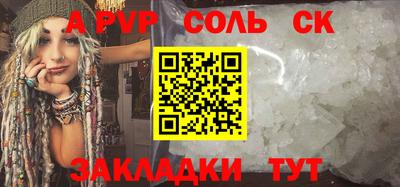 мдма Апрелевка