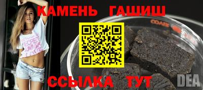 скорость Гусев