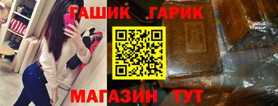 мдма Апрелевка