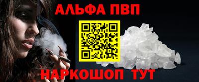 кокаин премиум Гусиноозёрск