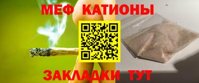кокаин премиум Гусиноозёрск
