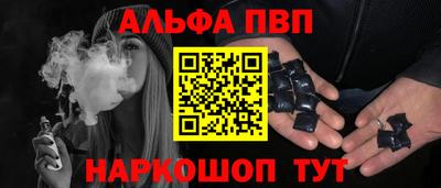 кокаин премиум Гусиноозёрск