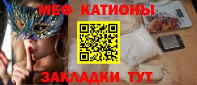 ALPHA-PVP Аргун