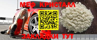 кокаин премиум Гусиноозёрск