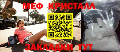 кокаин премиум Гусиноозёрск