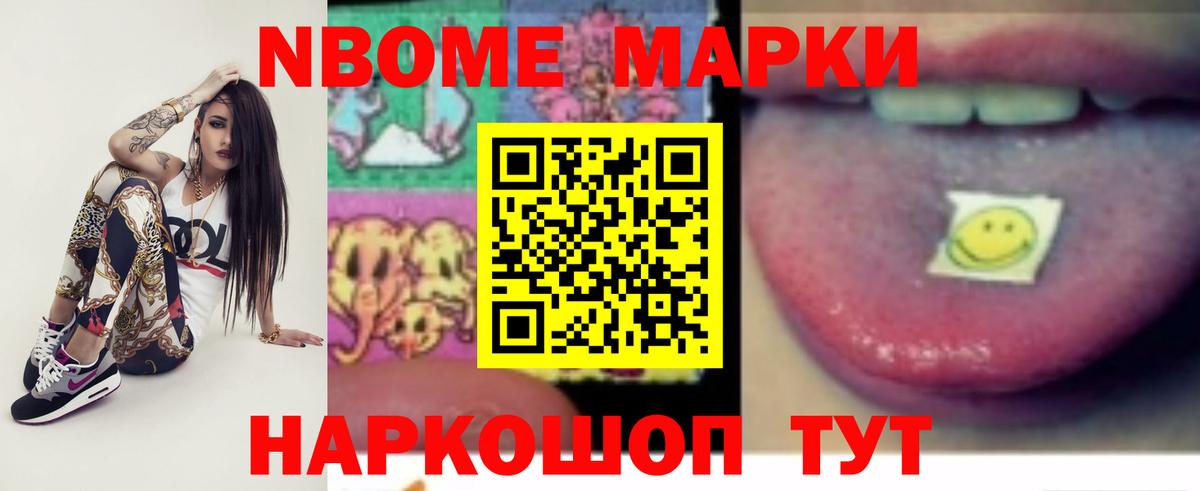 LSD-25 экстази ecstasy  Нижневартовск  ЛСД экстази кислота 